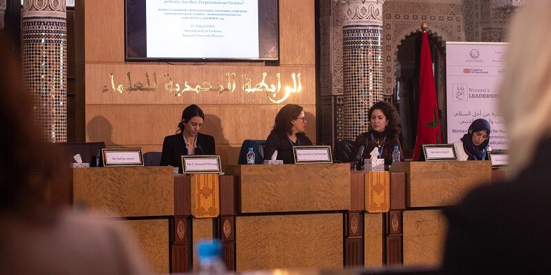 International Women’s Leadership Conference Discusses Ways to Fight Radicalism